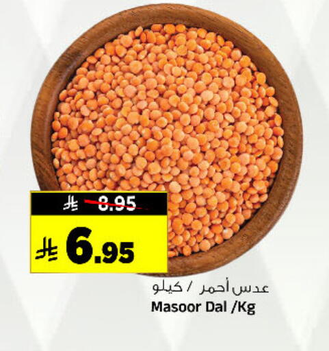 available at المدينة هايبرماركت in مملكة العربية السعودية, السعودية, سعودية - الرياض