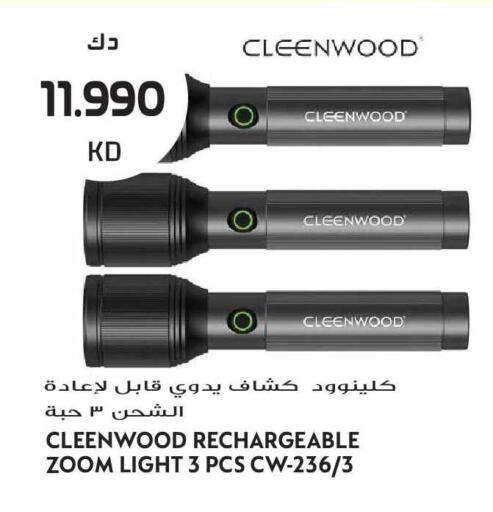 available at Grand Hyper in Kuwait - Kuwait City