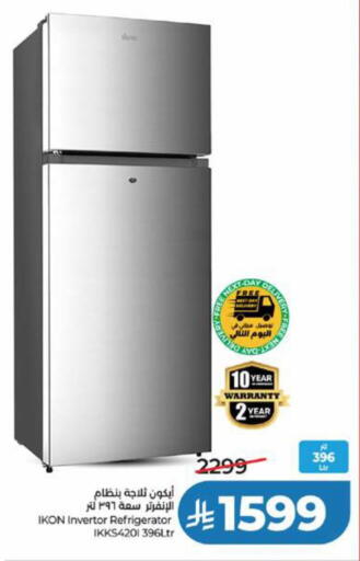 available at LULU Hypermarket in KSA, Saudi Arabia, Saudi - Tabuk