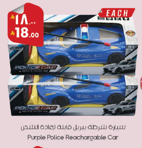 available at ستي فلاور in مملكة العربية السعودية, السعودية, سعودية - سكاكا
