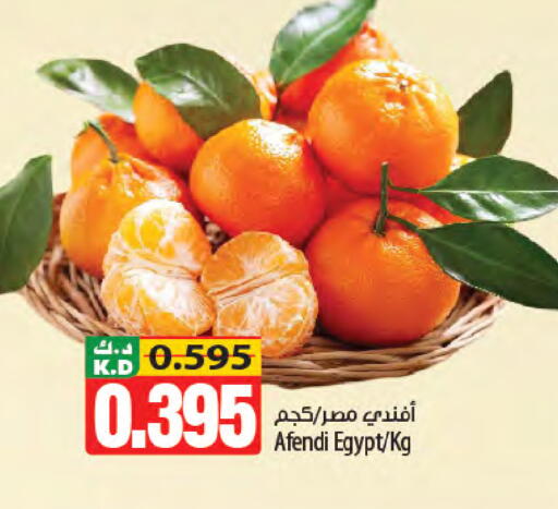 Mango from Egypt available at Mango Hypermarket  in Kuwait - Kuwait City