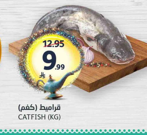 available at AlJazera Shopping Center in KSA, Saudi Arabia, Saudi - Riyadh