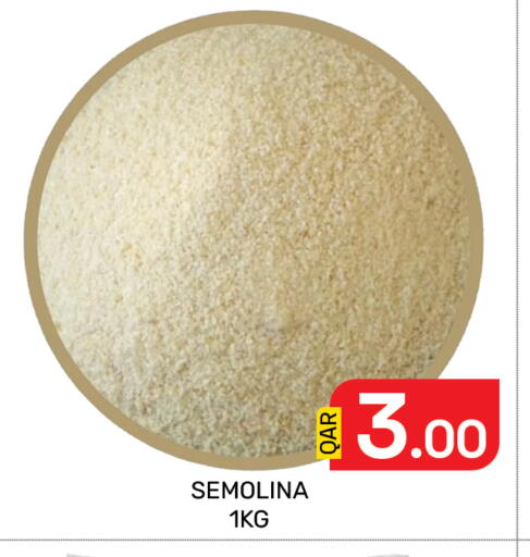 available at Majlis Hypermarket in Qatar - Doha
