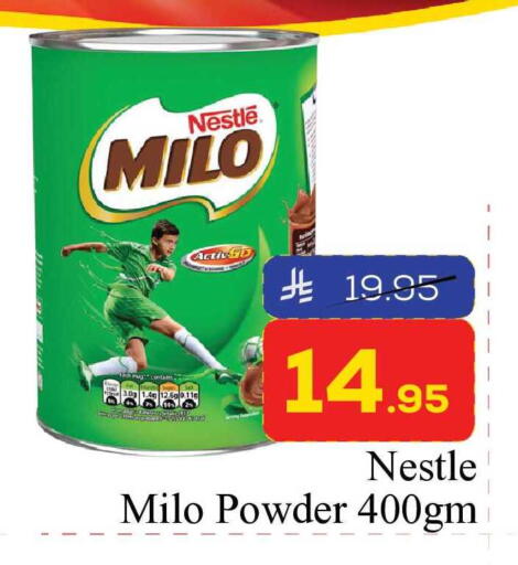 available at Elite 10 Hypermarket in KSA, Saudi Arabia, Saudi - Riyadh