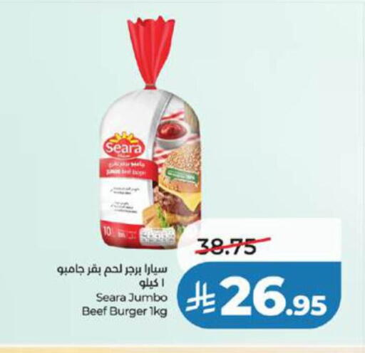 available at لولو هايبرماركت in مملكة العربية السعودية, السعودية, سعودية - تبوك