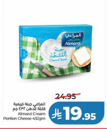 available at LULU Hypermarket in KSA, Saudi Arabia, Saudi - Mecca