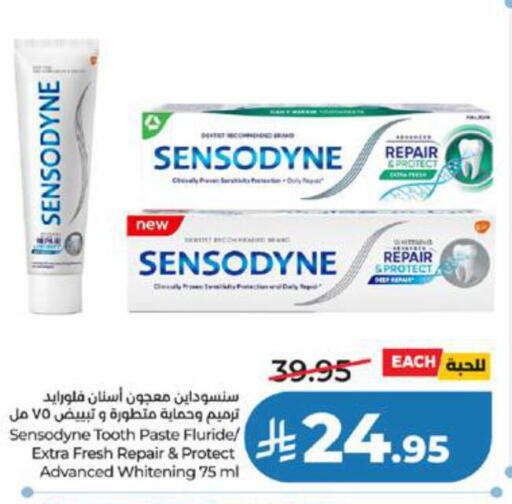 available at LULU Hypermarket in KSA, Saudi Arabia, Saudi - Tabuk