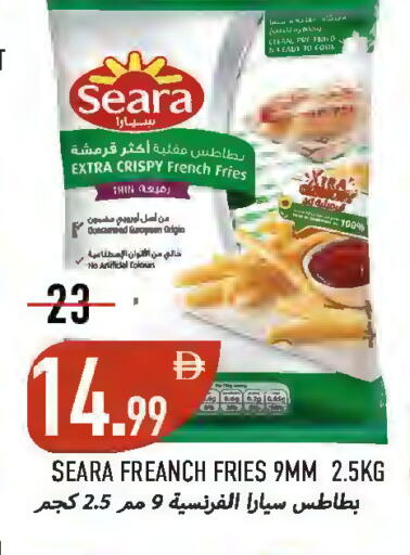 available at  روابي ماركت عجمان in الإمارات العربية المتحدة , الامارات - الشارقة / عجمان