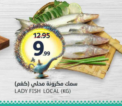 available at AlJazera Shopping Center in KSA, Saudi Arabia, Saudi - Riyadh