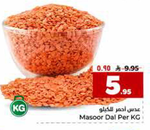 available at هايبر الوفاء in مملكة العربية السعودية, السعودية, سعودية - مكة المكرمة