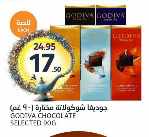 Orange available at AlJazera Shopping Center in KSA, Saudi Arabia, Saudi - Riyadh