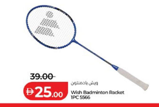 available at لولو هايبرماركت in الإمارات العربية المتحدة , الامارات - أبو ظبي