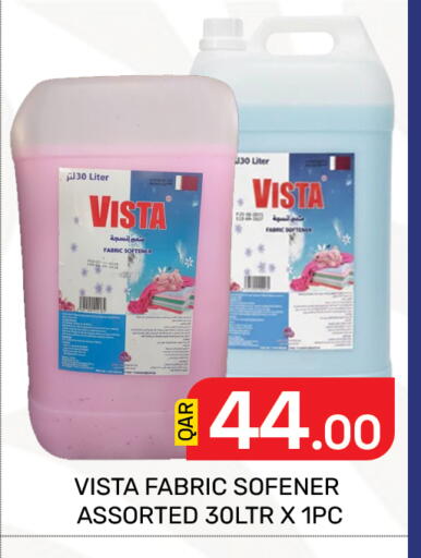 available at Majlis Hypermarket in Qatar - Doha