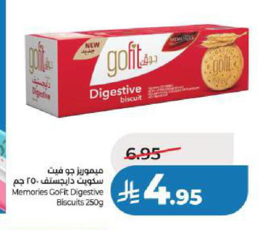 available at LULU Hypermarket in KSA, Saudi Arabia, Saudi - Al Khobar