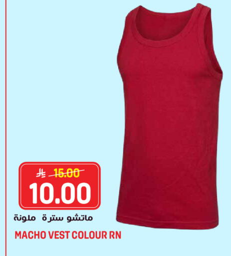 available at جراند هايبر in مملكة العربية السعودية, السعودية, سعودية - الرياض