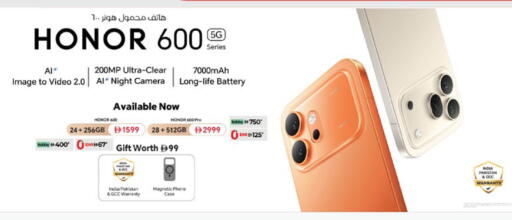 available at Lulu Hypermarket in UAE - Abu Dhabi