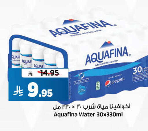 available at Al Madina Hypermarket in KSA, Saudi Arabia, Saudi - Riyadh