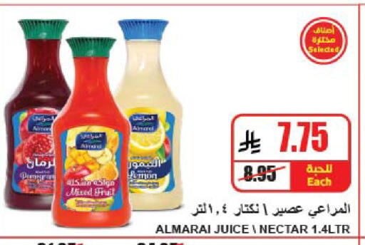 available at A Market in KSA, Saudi Arabia, Saudi - Riyadh