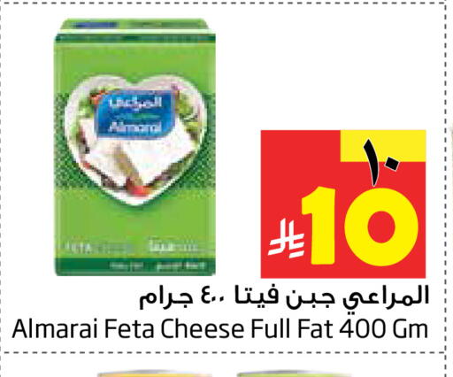 available at ليان هايبر in مملكة العربية السعودية, السعودية, سعودية - المنطقة الشرقية