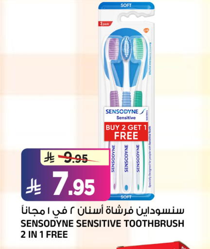 available at المدينة هايبرماركت in مملكة العربية السعودية, السعودية, سعودية - الرياض