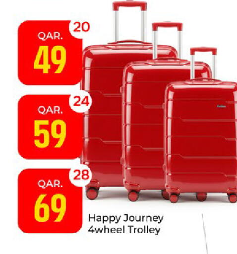 available at Paris Hypermarket in Qatar - Al-Shahaniya