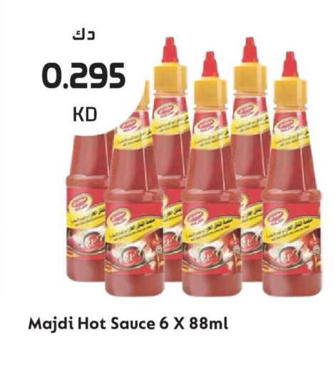 available at Grand Hyper in Kuwait - Kuwait City