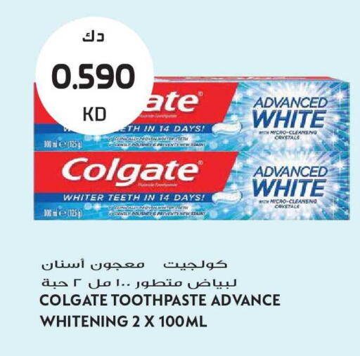 available at Grand Hyper in Kuwait - Kuwait City