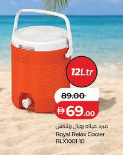 available at لولو هايبرماركت in الإمارات العربية المتحدة , الامارات - أبو ظبي