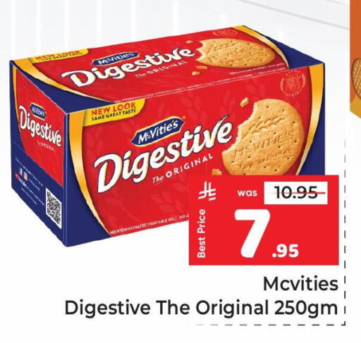 available at Makkah Hypermarket in KSA, Saudi Arabia, Saudi - Riyadh