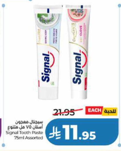 available at LULU Hypermarket in KSA, Saudi Arabia, Saudi - Tabuk