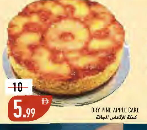 Apple available at  روابي ماركت عجمان in الإمارات العربية المتحدة , الامارات - الشارقة / عجمان