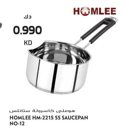 available at Grand Hyper in Kuwait - Kuwait City
