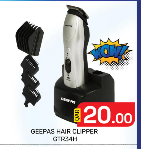 available at Majlis Hypermarket in Qatar - Doha