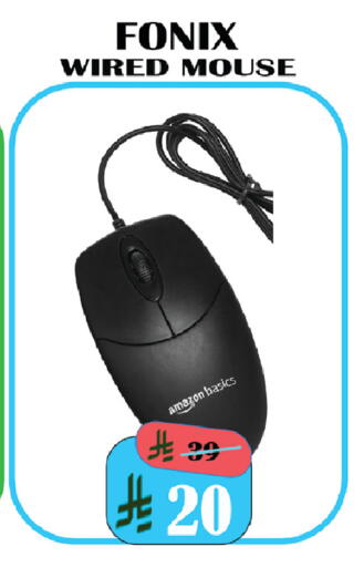 available at ستي فلاور in مملكة العربية السعودية, السعودية, سعودية - الرياض