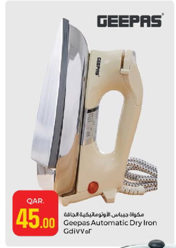 available at Paris Hypermarket in Qatar - Al-Shahaniya