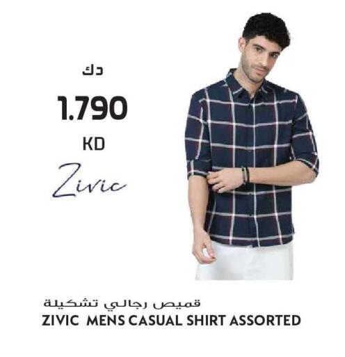 available at Grand Hyper in Kuwait - Ahmadi Governorate