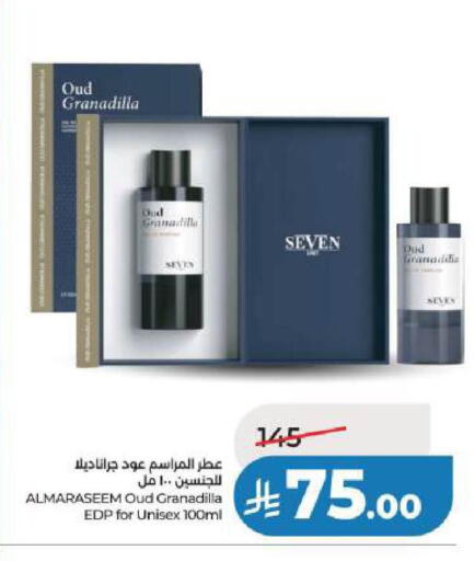 available at LULU Hypermarket in KSA, Saudi Arabia, Saudi - Al Khobar