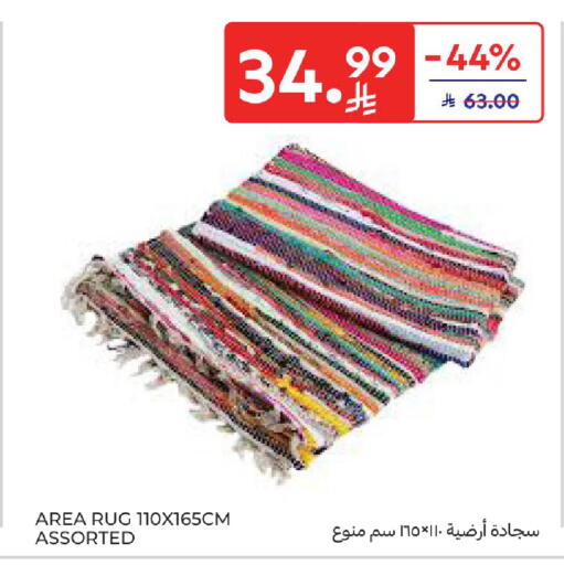 available at Carrefour in KSA, Saudi Arabia, Saudi - Al Khobar