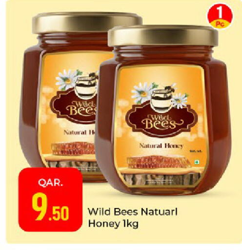 available at Paris Hypermarket in Qatar - Al-Shahaniya