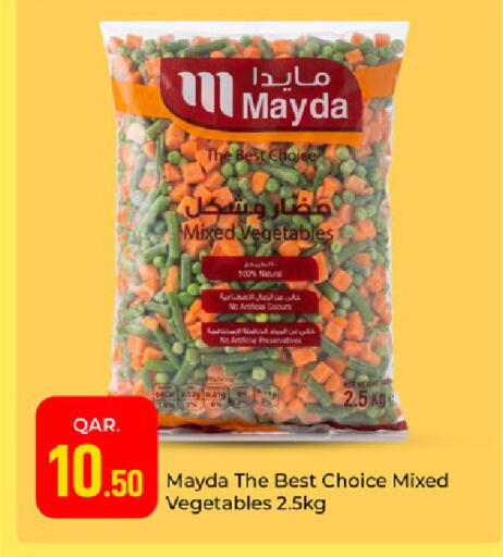 available at Paris Hypermarket in Qatar - Al-Shahaniya