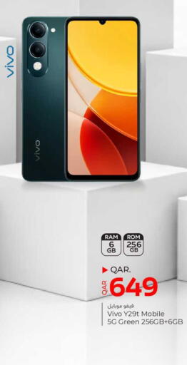 available at Paris Hypermarket in Qatar - Al-Shahaniya