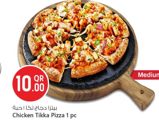 available at Safari Hypermarket in Qatar - Umm Salal