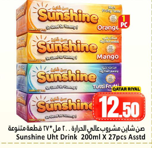 Orange Mango available at Dana Hypermarket in Qatar - Doha
