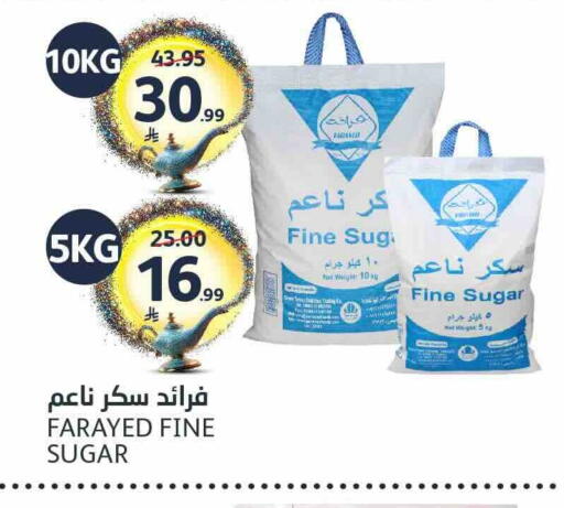 available at AlJazera Shopping Center in KSA, Saudi Arabia, Saudi - Riyadh