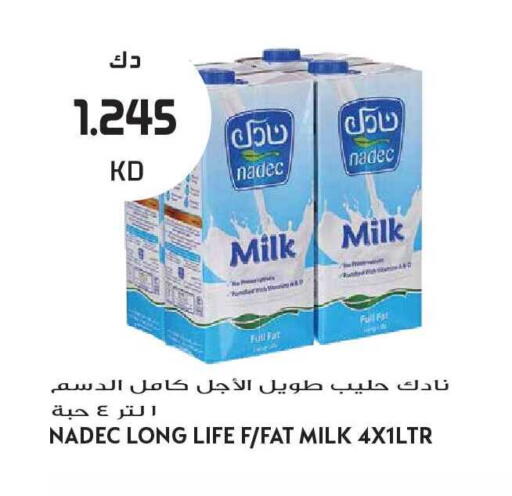 available at Grand Hyper in Kuwait - Kuwait City