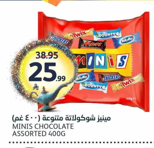 available at AlJazera Shopping Center in KSA, Saudi Arabia, Saudi - Riyadh