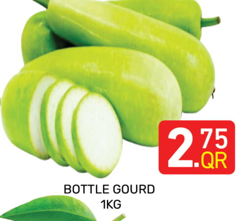 available at Majlis Hypermarket in Qatar - Doha