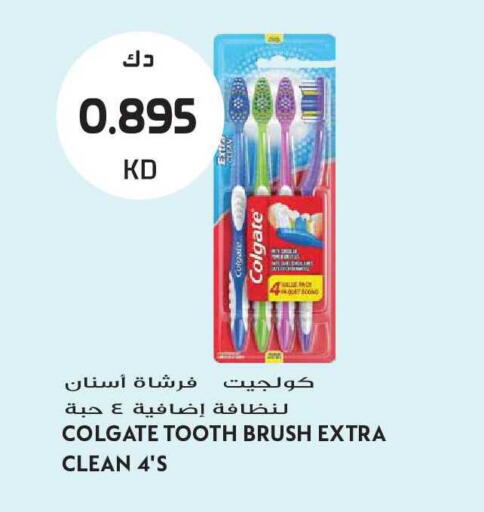 available at Grand Hyper in Kuwait - Kuwait City