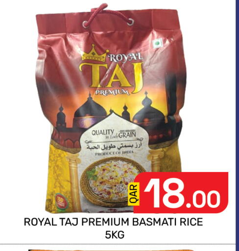 available at Majlis Hypermarket in Qatar - Doha