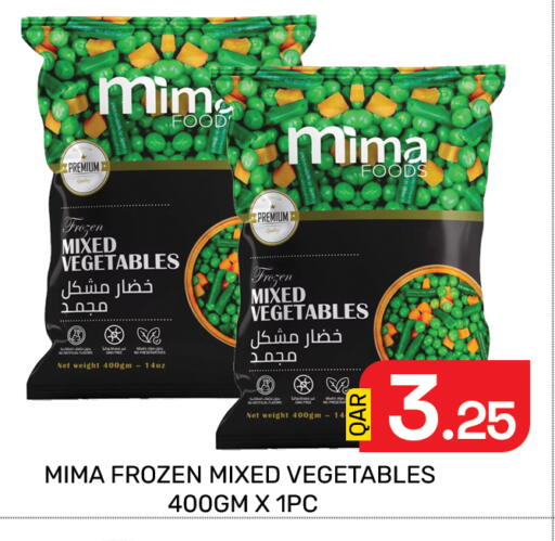 available at Majlis Hypermarket in Qatar - Doha